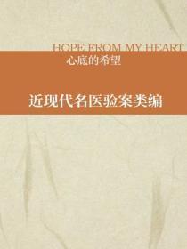 重生1985从商界新人到世界首富的